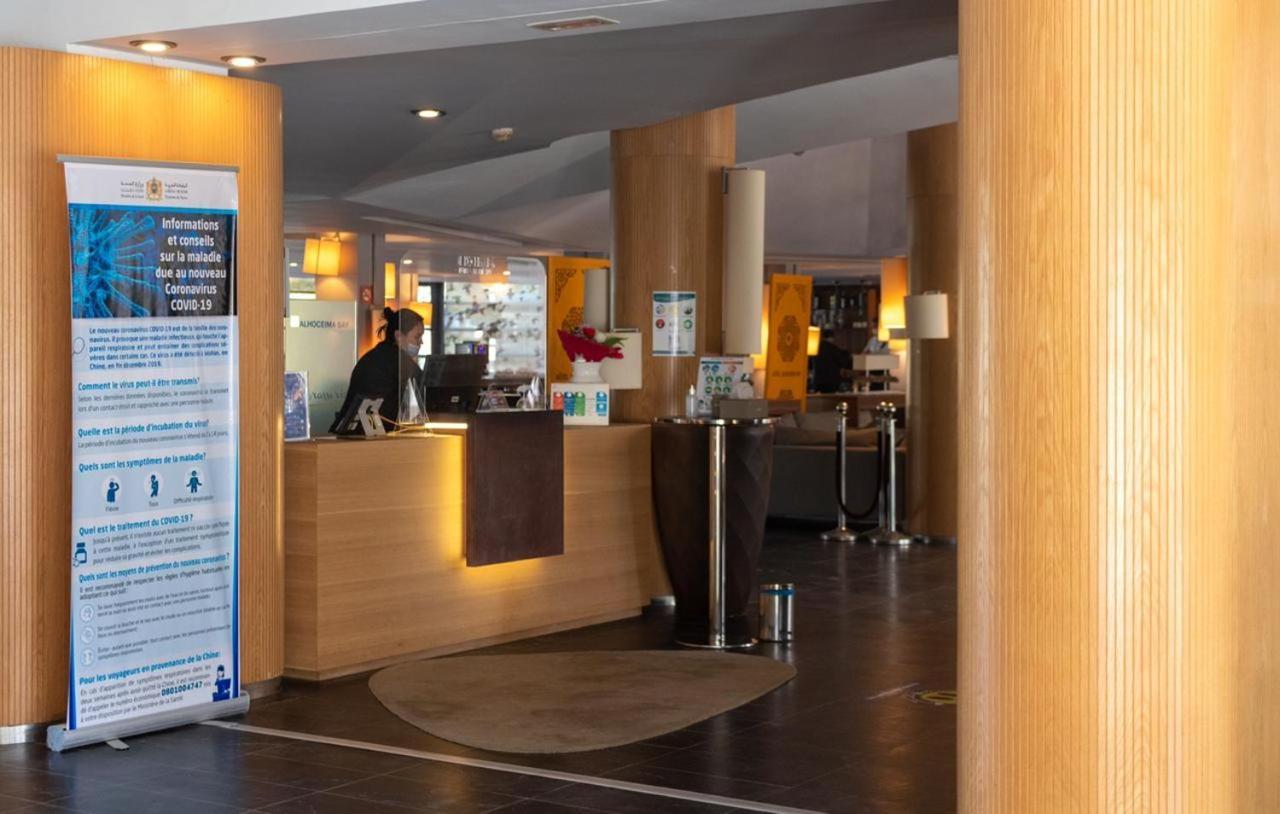 Hotel Souani 알호세이마 외부 사진